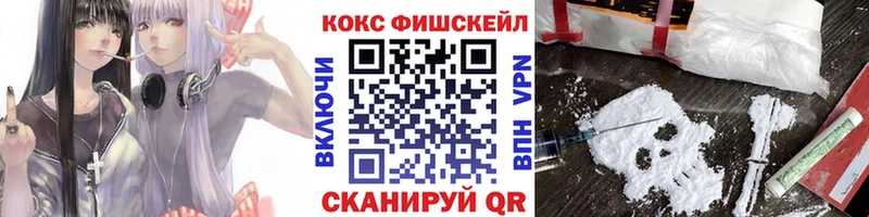 COCAIN VHQ  Певек 