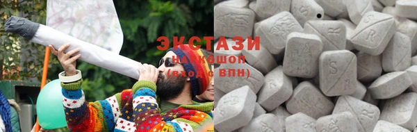 гидра Навашино
