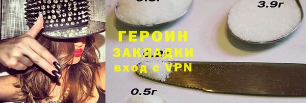 ECSTASY Тихвин
