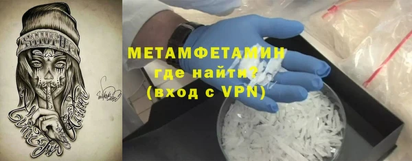 соль курить ск Дмитриев