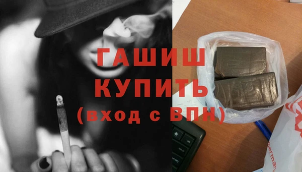 a pvp Тобольск