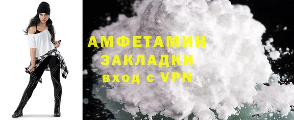 2c-b Надым