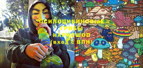 МДПВ Тихорецк