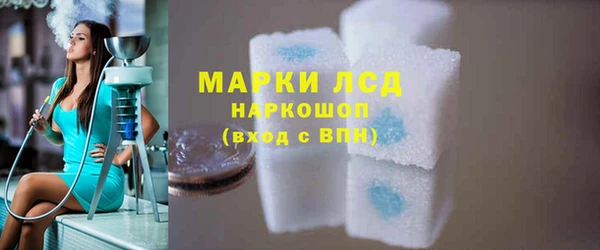 соль курить ск Дмитриев