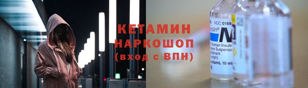 соль курить ск Дмитриев
