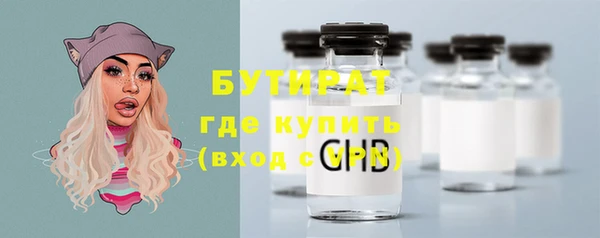 соль курить ск Дмитриев