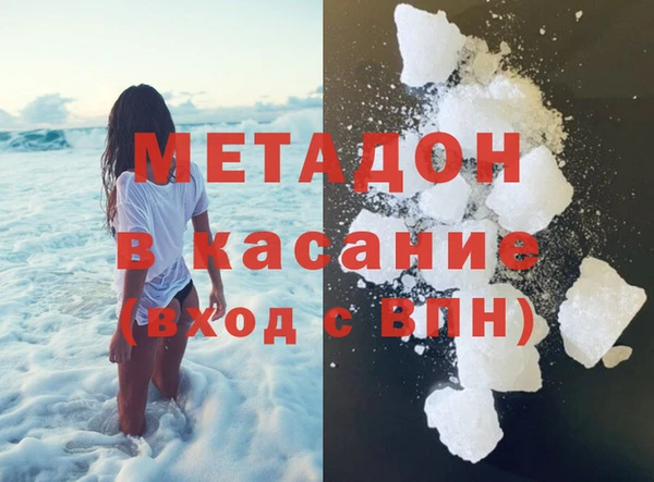 соль курить ск Дмитриев