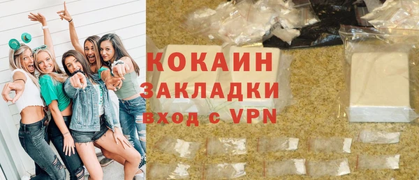 соль курить ск Дмитриев