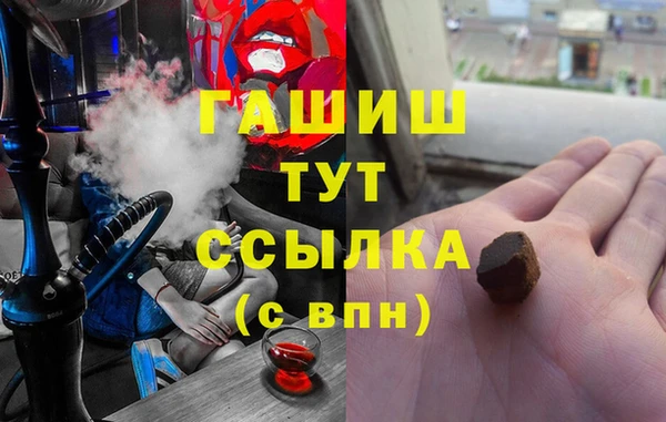 кокаин премиум Наволоки