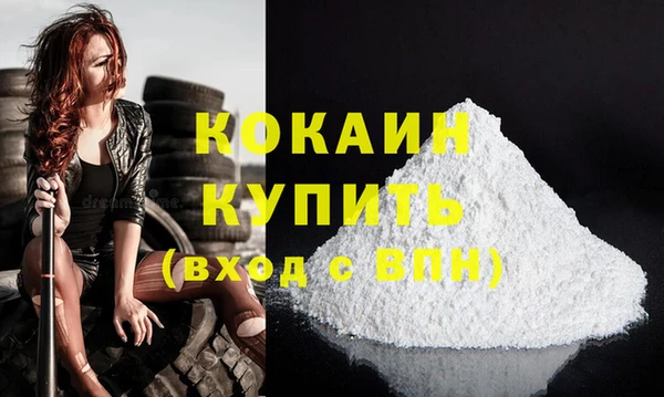 соль курить ск Дмитриев