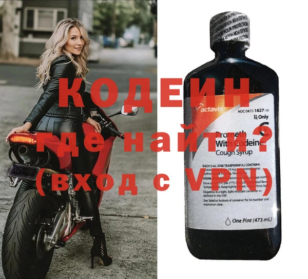 соль курить ск Дмитриев