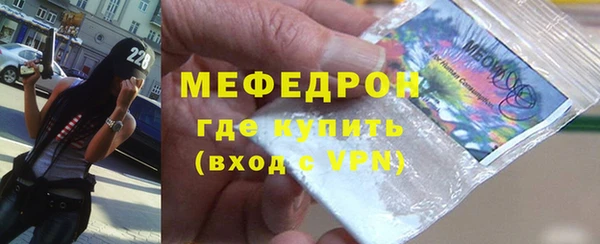 гашик Дмитров