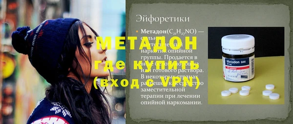 соль курить ск Дмитриев