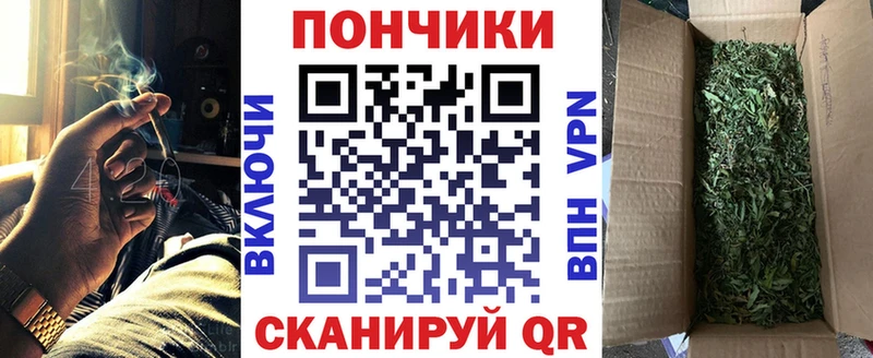 mega как зайти  Певек  Шишки марихуана конопля 
